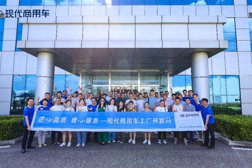 現代商用車泓圖EV專用車 報價、實拍圖片與參數配置解析